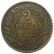 Французский Тунис, 2 франка, 1941, KM# 248
