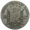 Бельгия, 50 сантимов, 1898, серебро
