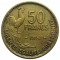 Франция, 50 франков, 1952, KM# 918.1