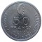 Коморские острова, 50 франков, 2013
