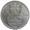 Португалия, 10 эскудо, 1955, Тип 1954-1955, 12,5 гр