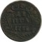 �����, 1738