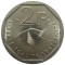 Франция, 2 франка, 1997, Гинемер