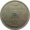 Бельгия, 5 франков, 1936