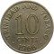 Тринидад и Тобаго, 10 центов, 1966