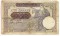 Сербия, 100 динаров, 1941, немецкая оккупация, Надпечатка на югославских 100 динарах 1929 года