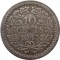 Нидерланды, 10 центов, 1915