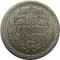 Нидерланды, 10 центов, 1925, серебро