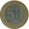 50 �����, ������, 2005