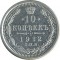 10 ������, 1912