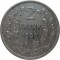 Бельгия, 2 франка, 1909 DER BELGEN