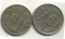 15 ������, 1943, 46, 2 ��