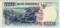 Индонезия, 1000 рупий, 1992