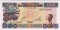 Гвинея, 100 франков, 1998