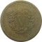 США, 5 центов, 1902