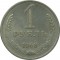 1 �����, 1968