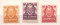 РСФСР, марки, 1921, 4-я годовщина Великой Октябрьской революции (полная серия)