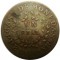 Бразилия, провинция Буэнос-Айрес, 1 реал, 1840, монета периода гражданской войны и диктатуры Росаса.