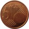 Нидерланды, 5 евроцентов, 1999