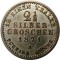 Германия, Пруссия, 2,5 зильбергроша-1/12 талера, 1871