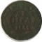 �����, 1740