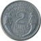 2 ������, �������, 1948, �