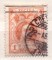 Почтовые марки Российской империи, 1913, 300-летие дома Романовых марка 1 коп