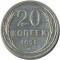 20 ������, 1925