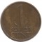 Нидерланды, 1 цент, 1951