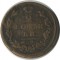 2 �������, 1814, �� ��