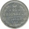 20 ������, 1905