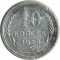 10 ������, 1929