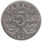Канада, 5 центов, 1923