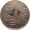 Бельгия, 50 франков, 1958, Международная выставка в Брюсселе, серебро 12,5 гр.