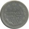 5 ������, 1889