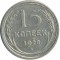 15 ������, 1928