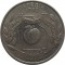 США, 25 центов (квотер), 1999, Джорджия