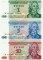 Приднестровье 1, 5, 10 рублей 1994