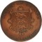 Джерси, 1/13 шиллинга, 1858. Крупная монета, 35 мм. Редкие