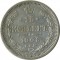 15 ������, 1908