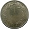 Бельгия, 1 франк, 1910, серебро