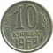 10 ������, 1969