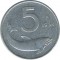 5 ���, ������, 1954
