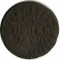 �������, 1703, ���� 1