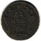 �����, 1748