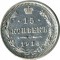 15 ������, 1915