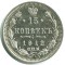 15 ������, 1912