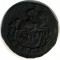 �����, 1793, ��