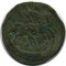 �����, 1795, ��