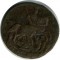 �����, 1790, ��